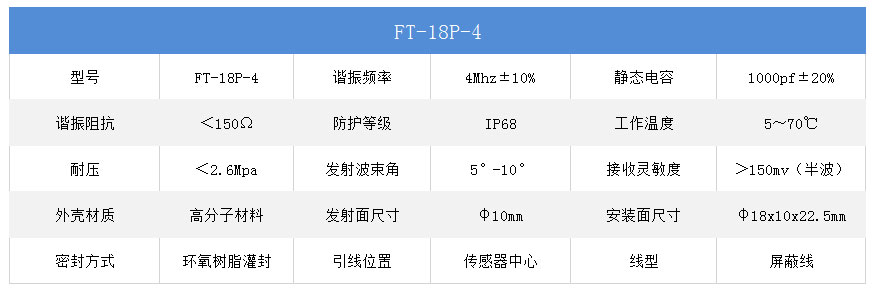 未標(biāo)題-2.jpg