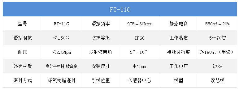 未標(biāo)題-1.jpg